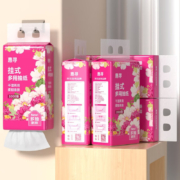 惠寻气垫挂抽纸 1000张×1提