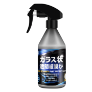 维尔卡特（WEICA）汽车纳米水晶喷雾镀膜剂套装日本进口原液车漆面渡膜新车液体玻璃