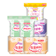 FREE卫生巾日用夜用组合套装超薄棉柔表层姨妈巾女学生M巾 日用+夜用+护垫组合74片