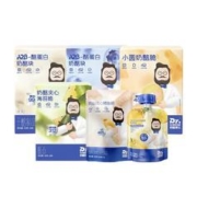 拍10 奶酪博士宝宝零食任选10盒