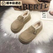 曼语纯 厚底加绒雪地靴 顺丰包邮