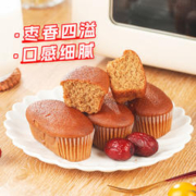 凯利来 红枣蛋糕500g手撕面包营养早餐枣泥蛋糕点休闲零食