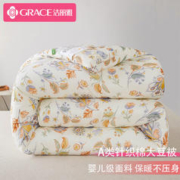 GRACE 洁丽雅 A类印花针织棉面料大豆纤维加厚冬被 织梦清晨 200*230cm