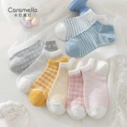 焦糖玛奇朵 袜子女秋冬款棉袜浅 2双装