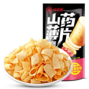 88VIP会员：weiziyuan 味滋源 山药薄片35g