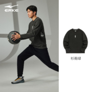 鸿星尔克 综训系列 男士套头卫衣 51222302131