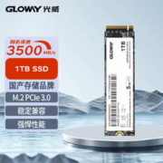 GLOWAY 光威 Basic NVMe M.2 固态硬盘 1TB (PCI-E3.0)