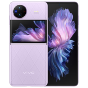 vivo X Flip 12GB+512GB 菱紫 轻巧优雅设计 魔镜大外屏 悬停蔡司影像 骁龙8+ 芯片 5G 折叠屏手机 xflip