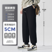 聚划算百亿补贴：Baleno 班尼路 男士黑色束脚卫裤 20230823