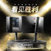 新品预售：ZOWIE 卓威 24.5英寸 240Hz Fast TN屏 0.5ms响应 DyAc2技术 电竞显示器XL2546X