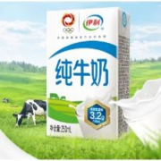 20点开始、88VIP：伊利 无菌砖纯牛奶 250ml*21盒
