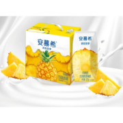 伊利 安慕希风味酸奶 清甜菠萝205g*12盒/箱*3件