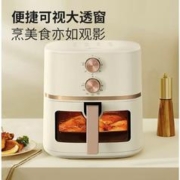 京东PLUS：Midea 美的 MF-KZE5089 空气炸锅 5升