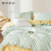 博洋家纺 全棉四件套纯棉简约床品套件1.8m双人被套床单床上用品 森林秘密 180cm