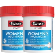 【自营】Swisse斯维诗女士复合维生素片维生素c120片*2直播专享