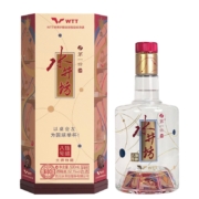 swellfun 水井坊 臻酿八号 WTT世界乒联全球指定庆功酒 52.1%vol 500ml 单瓶装 赠小酒