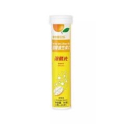 柏维力 维生素C泡腾片20片