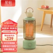 Xingzuan 星钻 20:00开始：Xingzuan 星钻 NRK 取暖器 600w