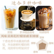 大略DALUE精品咖啡豆西达摩古吉G2极浅度烘焙手冲单品咖啡150g