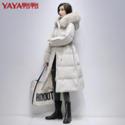 YAYA 鸭鸭羽绒服 女中长款长过膝奢华气质狐狸毛大毛领高端大牌收腰时尚