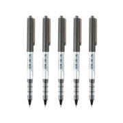 三菱（Uni）UB-150中性笔直液式走珠笔签字笔 0.5mm耐水考试财务用笔黑色 5支/袋