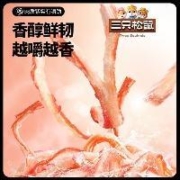 三只松鼠 精选零食 鱿鱼丝原味 20g*12件
