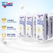 新西兰进口 纽仕兰 4.0g乳蛋白高钙全脂纯牛奶250ml*24盒