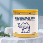 深谷溪田 益生菌驼奶蛋白粉 320g