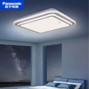 Panasonic 松下 led吸顶灯 方HHXS4046 36W