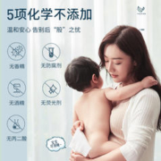 新宠之康 宠物美毛营养卵磷脂深海鱼油60粒