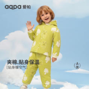aqpa 儿童棉服夹棉