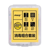 天降2元+签到 应急消毒四件套