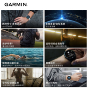 佳明（GARMIN）Forerunner255深海蓝心率血氧HRV跑步铁三游泳户外智能运动手表