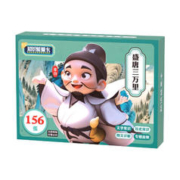 唐诗宋词三万里知识能量卡