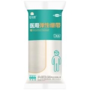 需抢券：江赫 弹性绷带 7.5*450cm .