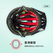崔克（TREK） Bontrager Solstice 亚洲版休闲通勤自行车公路山地骑行头盔 灰色/亮黄色（亚洲版） M/L