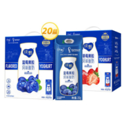 蒙牛 纯甄风味酸奶整箱营养早餐风味酸奶礼盒装 【草莓+蓝莓】200g×10盒*2箱