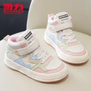 WARRIOR 回力 童鞋男童加绒运动鞋2023秋冬新款儿童保暖二棉鞋女童棉靴子