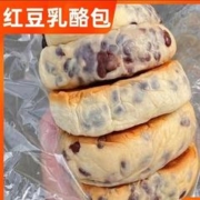 众智 红豆乳酪包巧克力夹心软面包爆浆夹心营养早餐流心独立包 250g