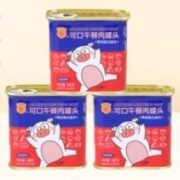 京东百亿补贴：MALING 梅林 臻品午餐肉罐头 340gⅩ3个