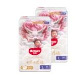 京东百亿补贴：Huggies好奇 皇家御裤拉拉裤 成长裤L76片 9-14kg