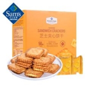 芝士脑袋不容错过！：Sam's Club 山姆会员商店 芝士夹心饼干 1kg