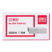 限移动端：deli 得力 10#订书钉/订书针 1000枚/盒 10盒装 办公用品 0010