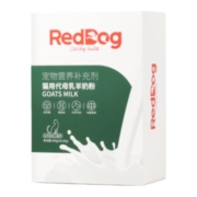 红狗有机天然羊奶粉幼猫幼犬宠物羊奶粉防腹泻低乳糖猫咪狗狗专用
