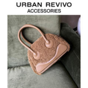 URBAN REVIVO 2023秋冬新款女士时尚泰迪毛毛手提斜挎包UAWB30140 棕色