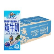 纽麦福 跑跑牛全脂纯牛奶 益稚4.0蛋白全脂纯牛奶250ml*24盒