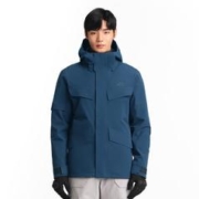 PELLIOT 伯希和 男子三合一冲锋衣外套