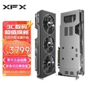 XFX 讯景 AMD RADEON RX 7800 XT 海外版Pro 16GB 显卡