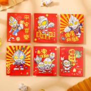 诗而爱 2024龙年卡通创意红包袋通用可爱春节红包过年个性盒装压岁利是封