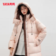 YAYA 鸭鸭羽绒服 女长款过膝2023年新款宽松百搭加厚保暖外套Q